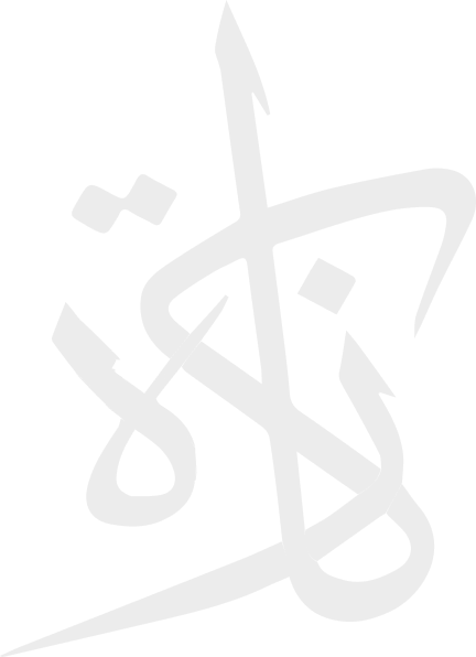 Simple Zakat Logo