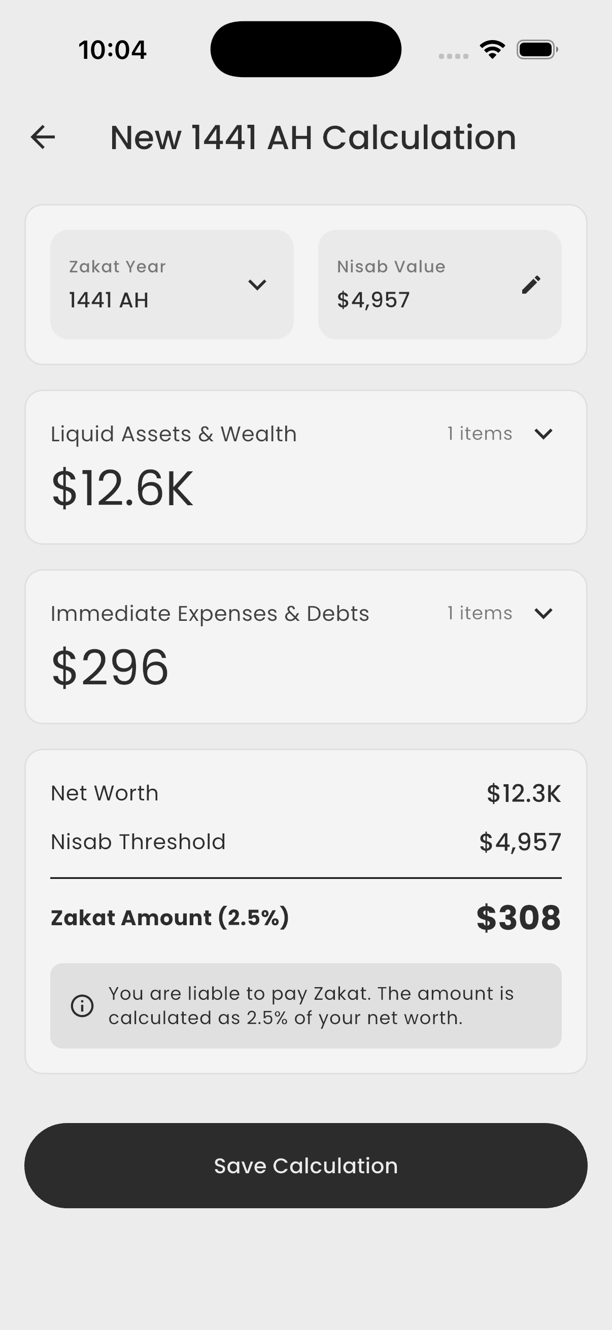 Zakat Calculation Screenshot