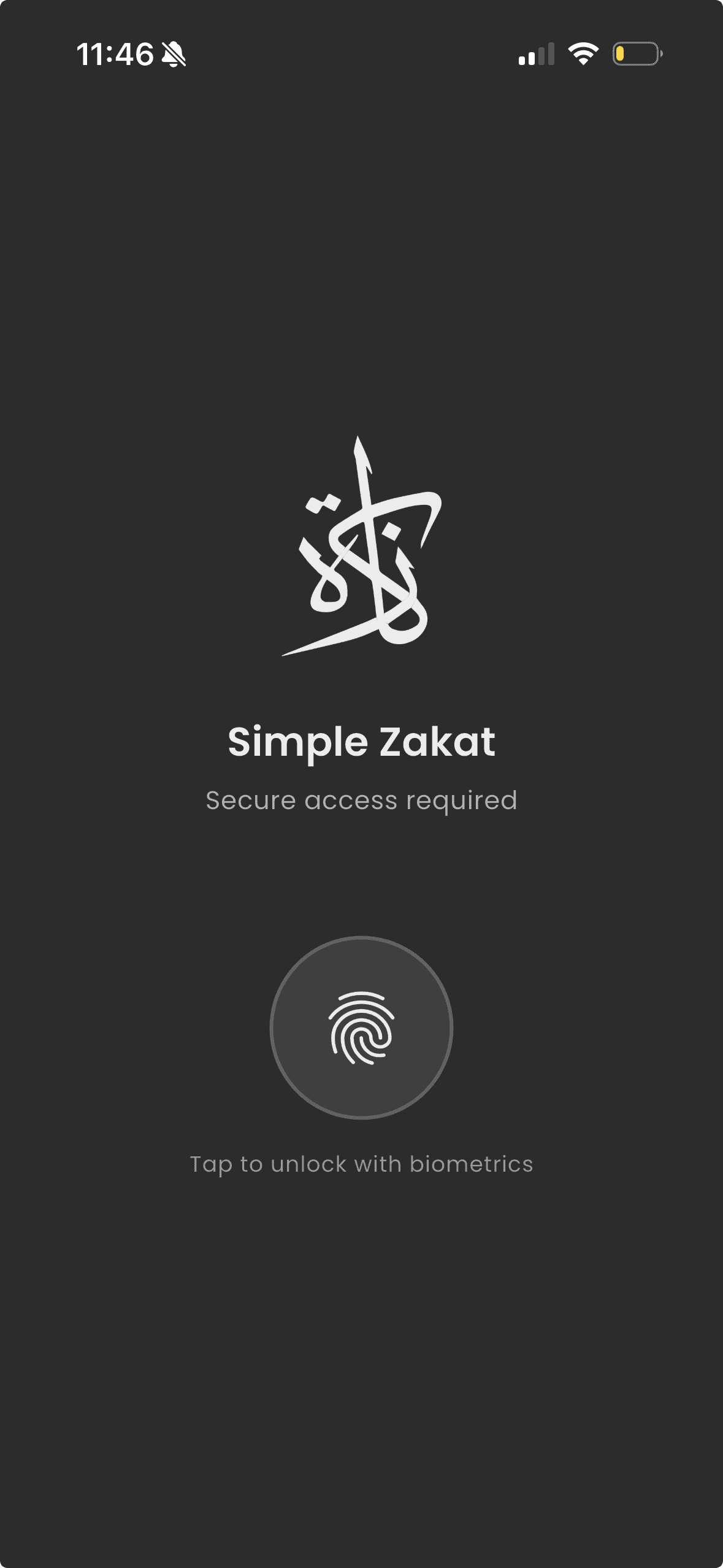 Security Features Screenshot